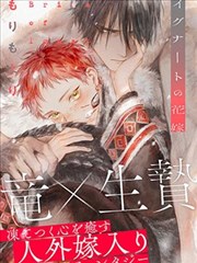 漫画之家专题：前三话信息投放顺序