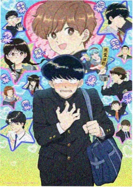 漫画之家图鉴样本 收束回环构图